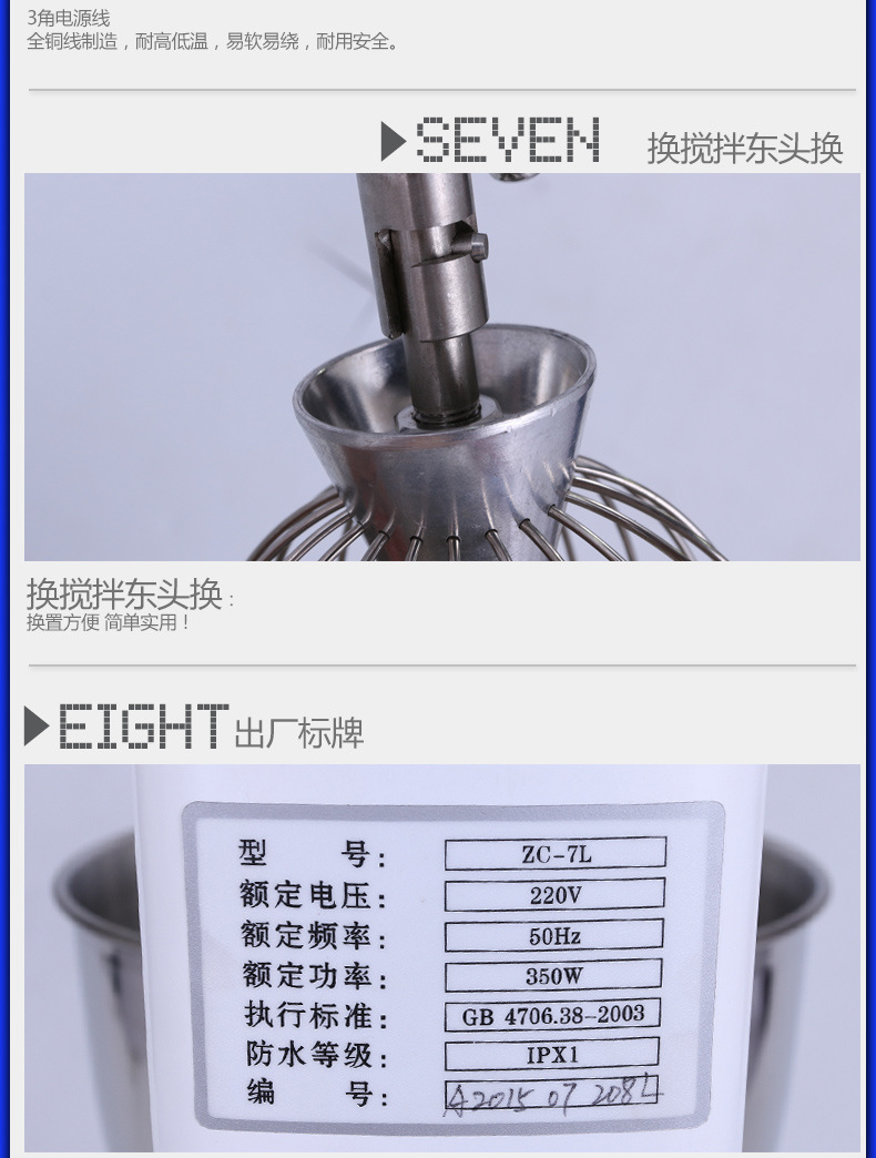 卓良商用和面機 家用廚師機攪拌揉面機電動打蛋器重鐵打造鮮奶機