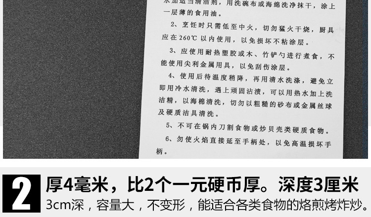 新款商用韓式多功能自助烤肉盤大號不沾烤盤長方形不粘烤厚煎盤