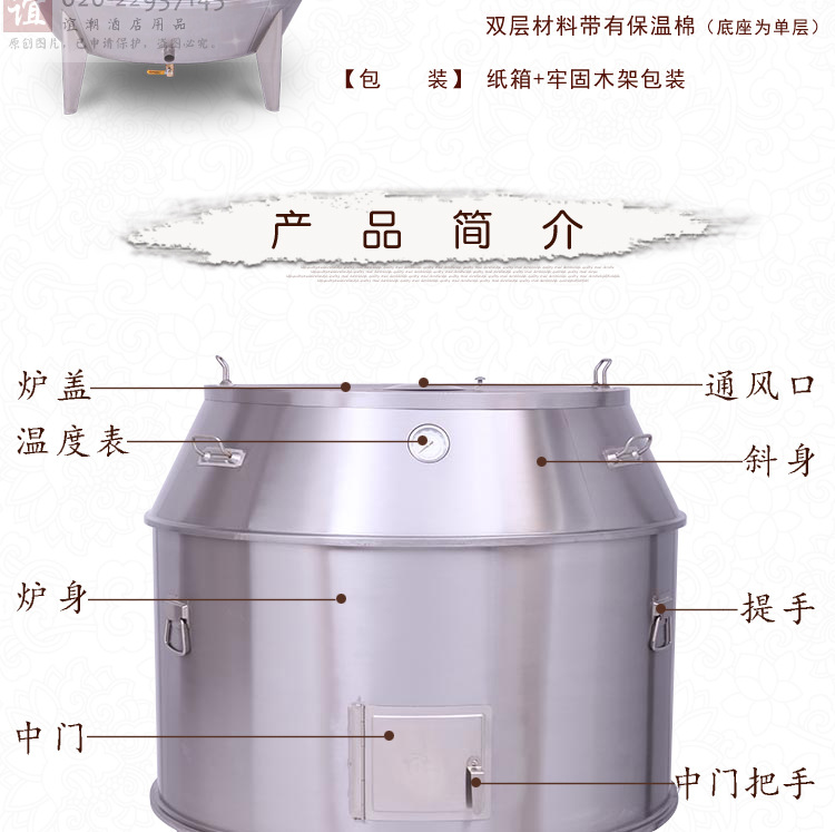 120cm商用巨無霸烤羊腿羊排燒烤吊爐燒豬爐特大容量果木炭烤鴨爐