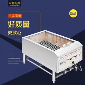 不銹鋼立柜式節(jié)能燃氣燒豬爐 商用酒店節(jié)能廚具 廠家直銷廚房設備