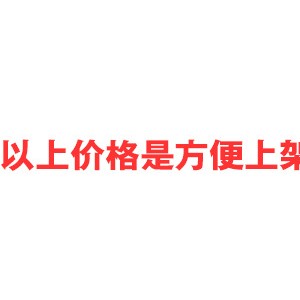 不銹鋼廚具廠專業生產商用廚房設備,廚房工程用炭燒豬爐品質一流