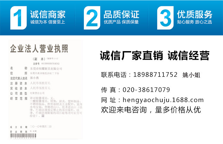 恒聯(lián)B30多功能攪拌機(jī) 商用打蛋機(jī) 立式不銹鋼和面機(jī) 食品機(jī)械設(shè)備