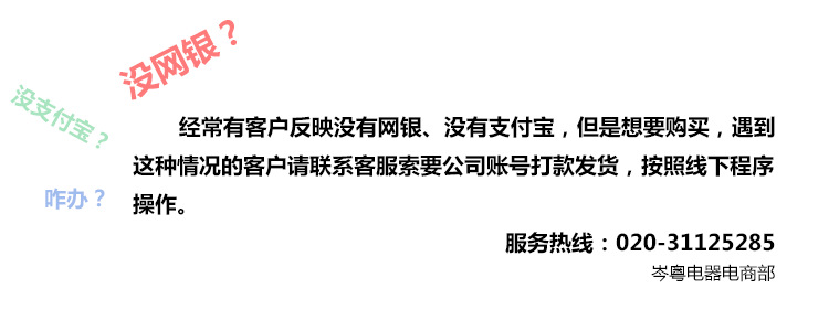 力豐B15攪拌機 商用多功能打蛋器 全自動揉面攪拌打蛋機打鮮奶15L