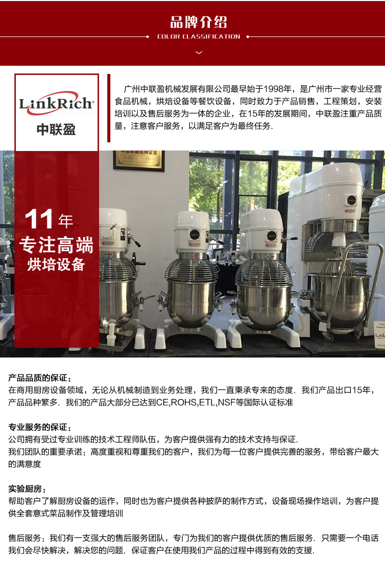 【廠家直銷】烘焙設備方包切片機 商用吐司切片機 CG-39D面包機