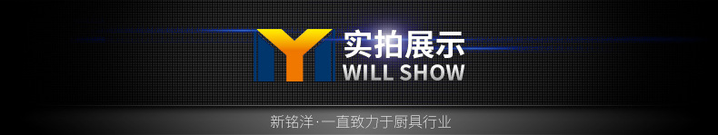 商用二合一組合電熱關(guān)東煮連炸爐 多功能電炸鍋油炸鍋廠家直銷