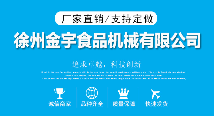 商用燃?xì)饴槔睜C小吃設(shè)備關(guān)東煮8格串串香機油炸鍋 廠家批發(fā)