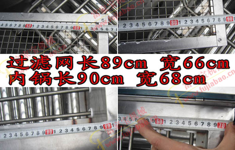 商用加大款特價促銷80型電熱油水炸鍋油炸機煎炸鍋