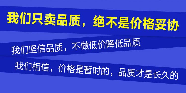 商用加大款特價(jià)促銷80型電熱油水炸鍋油炸機(jī)煎炸鍋油水一體電炸爐