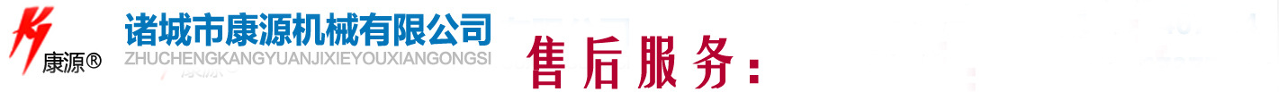 壓力式炸鴨爐 京式爆鴨茶油鴨 諸城市康源油炸機(jī)