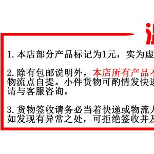 博暢臺式單缸單篩電炸爐BDF-12L商用加厚炸雞翅炸薯條專用油炸鍋