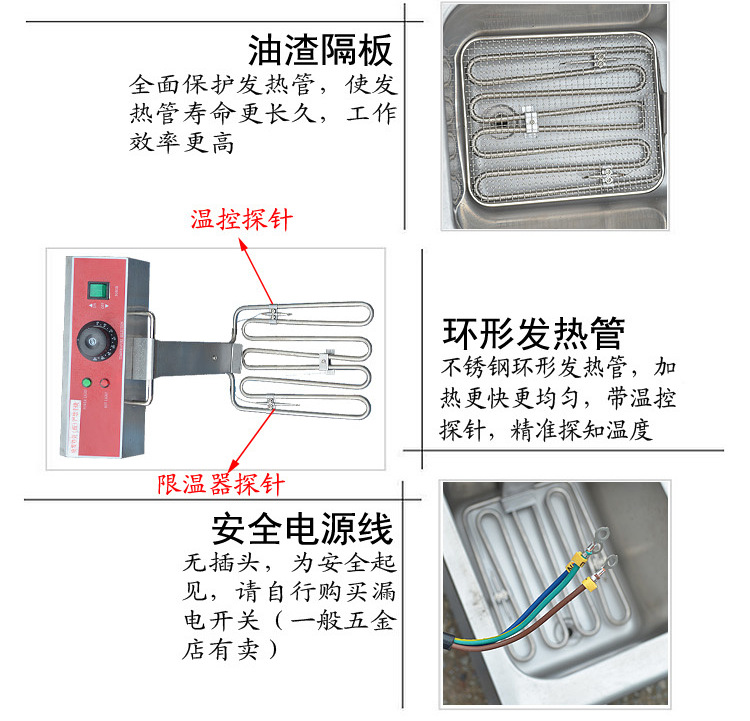 杰億雙缸雙篩電炸爐 FY-12L-2商用煎炸鍋油炸爐炸雞炸薯條小吃機(jī)