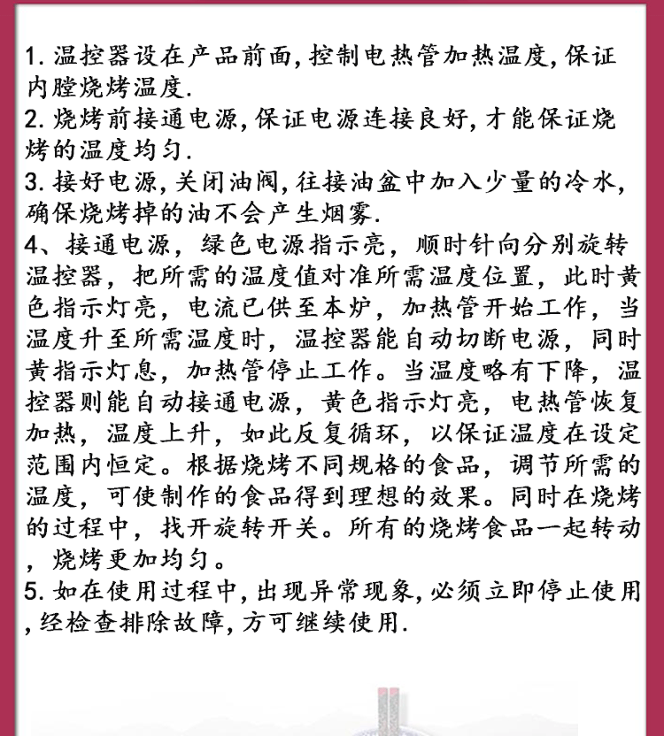 烤玉米機(jī)商用雙層烤玉米機(jī)旋轉(zhuǎn)烤玉米制作機(jī)配方烤玉米爐