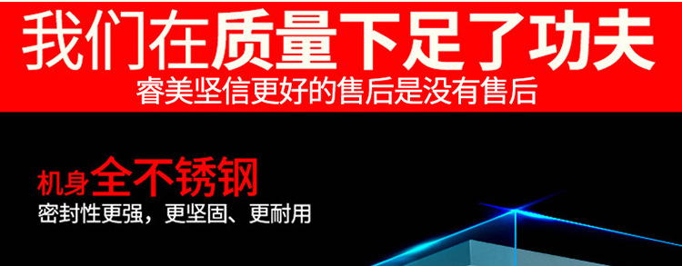 睿美燃?xì)獬簇洐C(jī)炒板栗機(jī)商用炒瓜子花生機(jī)器糖炒栗子機(jī)特價(jià)促包郵