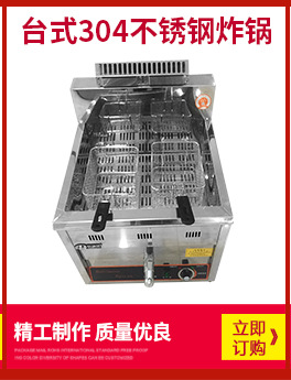 烤腸機(jī)加工不銹鋼7管熱狗機(jī) 烤香腸機(jī)器商用雙控溫帶門帶燈249元