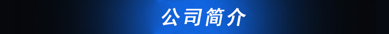 燃?xì)饬娴熬頇C(jī) 脆皮機(jī) 全自動商用蛋卷機(jī) 廠家批發(fā)