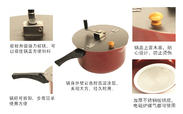 現貨熱銷包郵手動豪華商用爆米花機家用小型機器加玉米新品不粘鍋