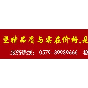 美式半自動(dòng)球形爆米花機(jī) 商用大型燃?xì)鈭A形手抄爆谷機(jī)廠家直銷(xiāo)