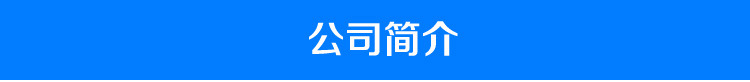 爆米花機(jī)商用 商用不銹鋼手搖爆米花鍋 燃?xì)獗谆C(jī)器 買一送六