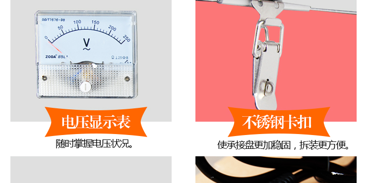 棉花糖機電動商用電熱錦花棉花糖機器 優(yōu)閑 兒童情侶