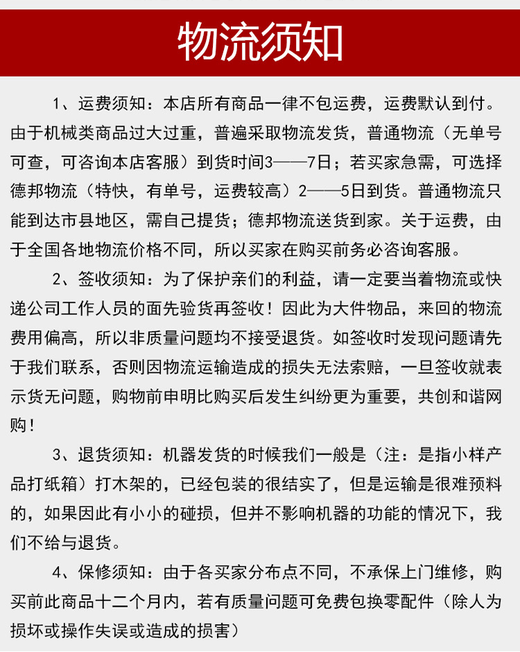 商用燃氣上攪拌爆米花機 棉花糖機器爆米花機器花式棉花糖組合機