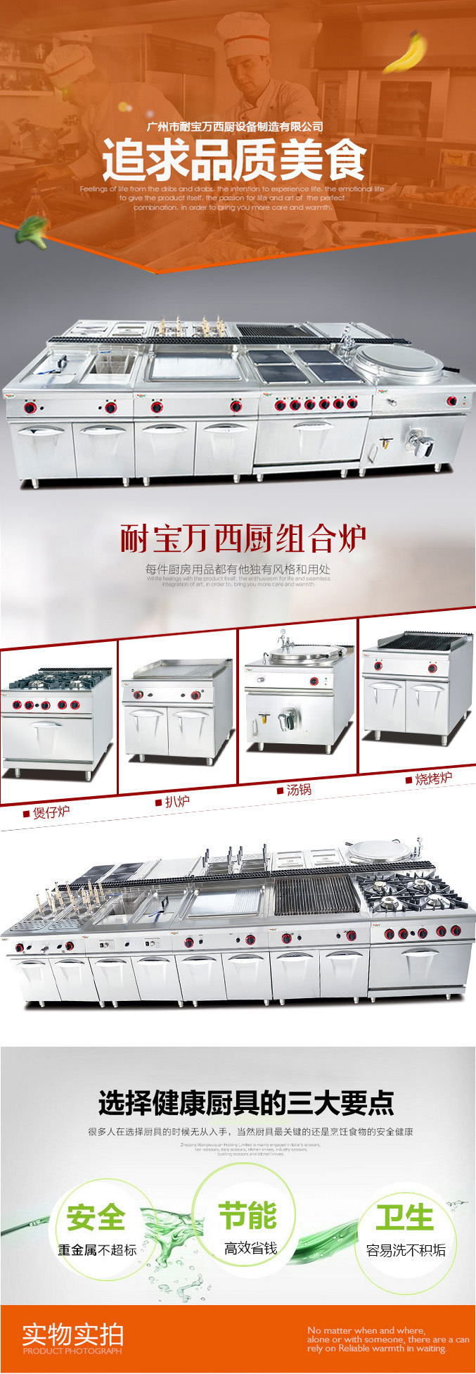 電動棉花糖機 創業致富設備 棉花糖機商用 食品機械 商用棉花機