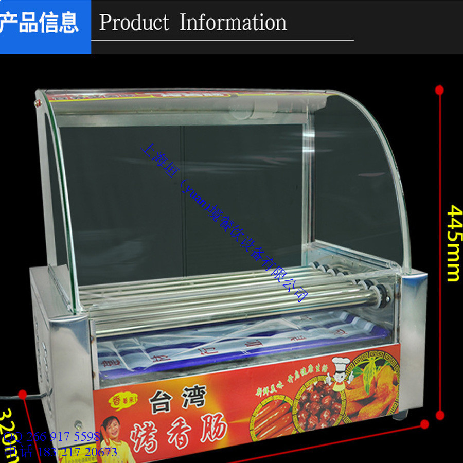 工廠直銷帶門帶燈烤腸機(jī) 出口雙控溫?zé)峁窓C(jī) 電動商用香腸機(jī)