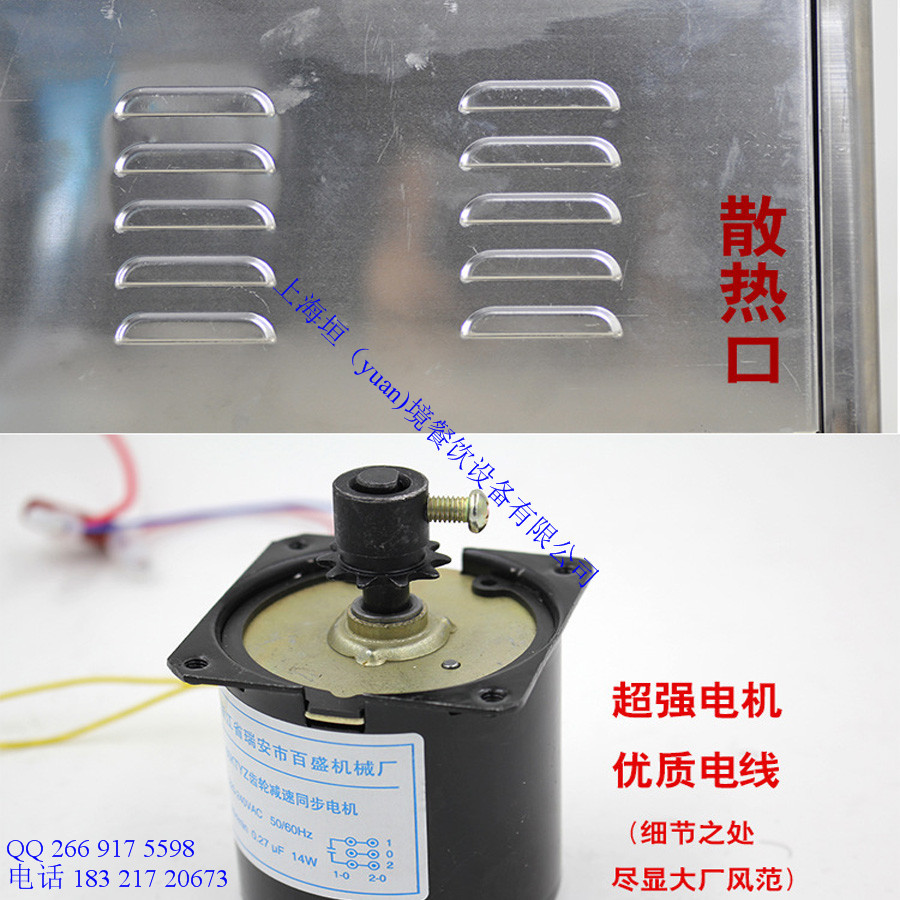 工廠直銷帶門帶燈烤腸機(jī) 出口雙控溫?zé)峁窓C(jī) 電動商用香腸機(jī)