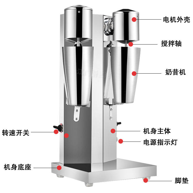 商用不銹鋼雙頭奶昔機雙杯奶昔機多功能高轉(zhuǎn)速制奶昔機奶茶店必備