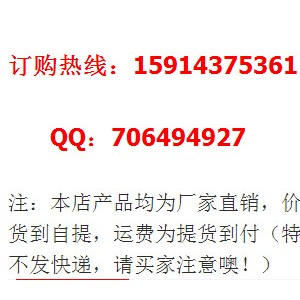 全銅管商用立式冷藏冷凍6門冰柜不銹鋼六門保鮮冰箱廚房大型冷柜