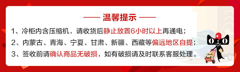 lecon/樂創 LC-SMBG01 商用冰柜立式四六門冷柜冷藏冷凍保鮮 廠家