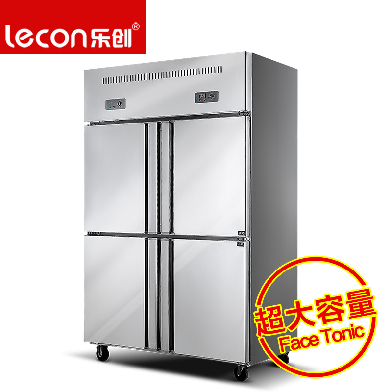 lecon/樂創 LC-SMBG01 商用冰柜立式四六門冰箱冷柜冷藏冷凍保鮮