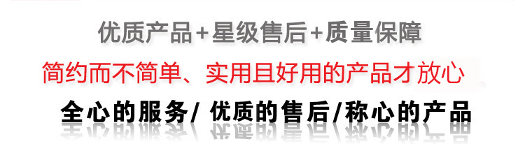 臥式冰箱冷柜 海爾統帥商用大冷柜BC/BD-829TS冷藏冷凍轉換柜