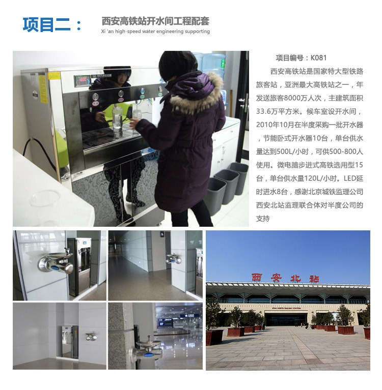 半度鋁合金四門無霜風冷展示陳列冷藏冷凍柜 超市便利店冰柜冷鏈