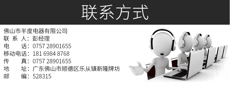 無霜風冷飲料展示陳列冷藏冰柜 超市酒店便利店鋁合計玻璃門冰柜