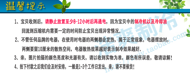 浩爽蛋糕柜 直角蛋糕柜展示柜冷藏蛋糕展示柜三層蛋糕保鮮柜商用