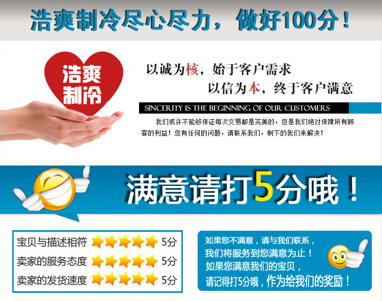 浩爽蛋糕柜 直角蛋糕柜展示柜冷藏蛋糕展示柜三層蛋糕保鮮柜商用