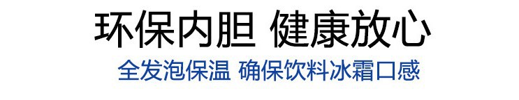 冰柜三門展示柜移門保鮮柜立式無(wú)霜風(fēng)冷單溫超市商用冷藏飲料柜