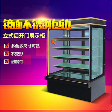 廠家直銷島柜超市商用臥式冰柜冷柜 冷凍肉展示柜水餃火鍋店設備