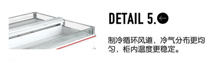 廠家直銷島柜超市商用臥式冰柜冷柜 冷凍肉展示柜水餃火鍋店設備