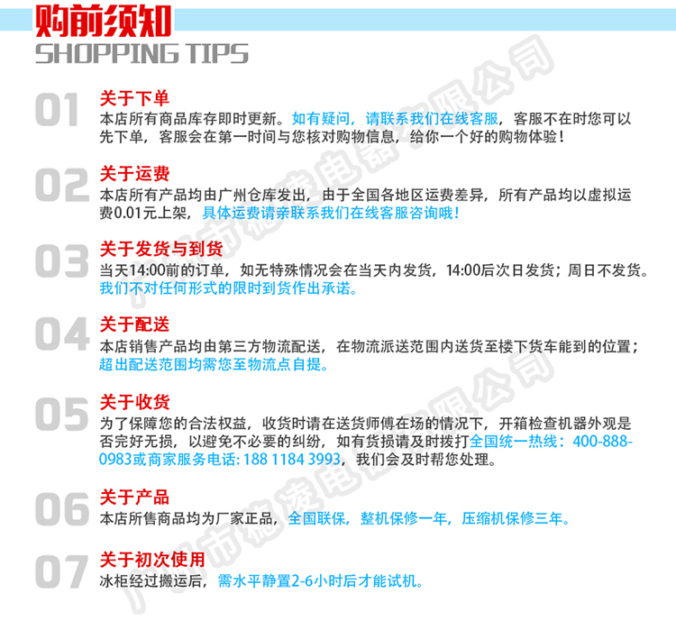 穗凌 DLCD-1.4海鮮柜展示柜生鮮冰柜冷柜臥式商用冷凍冷藏保鮮柜