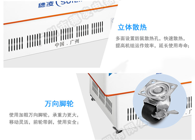 穗凌 DLCD-1.4海鮮柜展示柜生鮮冰柜冷柜臥式商用冷凍冷藏保鮮柜