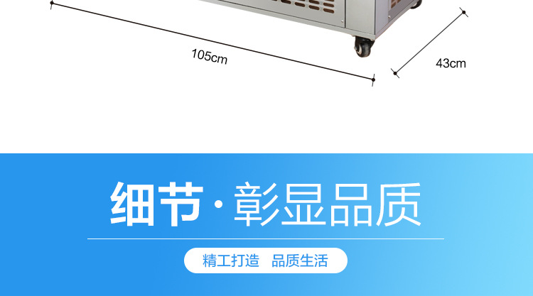 廠家直銷樂杰12桶雪花綿綿冰機制冰機商用綿綿冰磚機綿綿冰柱機