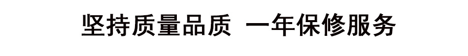 格琳斯6桶綿綿冰磚機(jī)六桶商用綿綿冰機(jī)冷飲店雪花制冰機(jī)廠家直銷