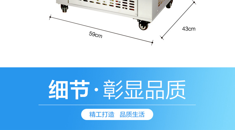 樂杰 LJM150-6六桶雪花綿綿冰機制冰機商用綿綿冰磚機綿綿冰柱機