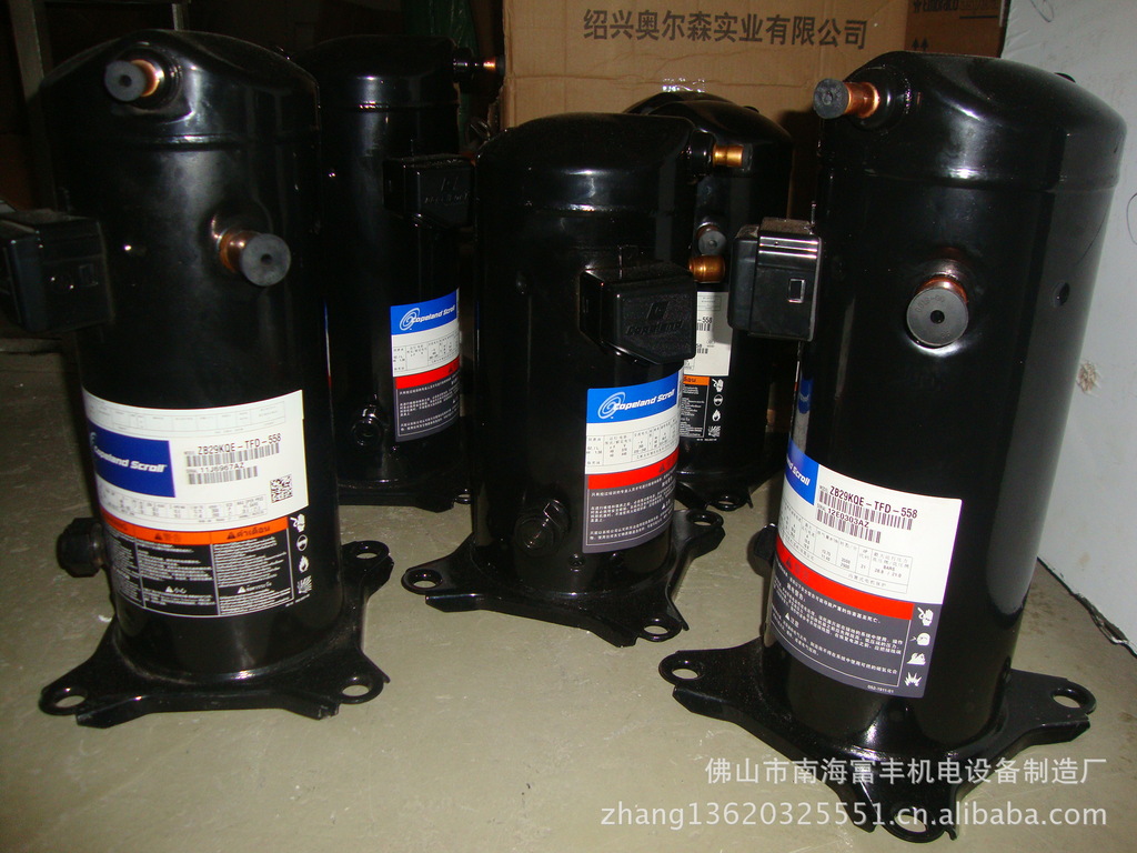 富豐 奶茶店酒吧 商用自動(dòng)制冰機(jī) 方冰制冰機(jī) 400公斤 FD-400