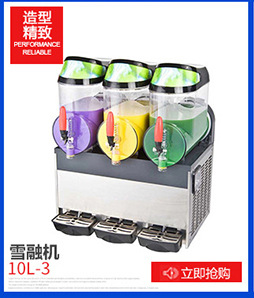 LB100全自動(dòng)一體式制冰機(jī) 奶茶店顆粒冰機(jī)方塊冰日產(chǎn)冰50KG