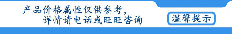 廠家直銷 全自動(dòng)商用制冰機(jī) 食用顆粒制冰機(jī)日產(chǎn)227KG