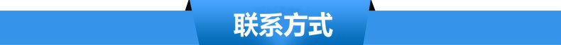 超市商用自動片冰機 水產食品加工片冰機LP-1T 食品加工片冰機