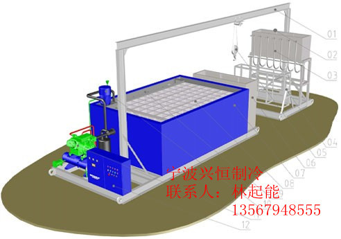 供應(yīng) 商用制冰機(jī) 小型制冰機(jī) 廚房制冰機(jī) 工廠制冰機(jī)