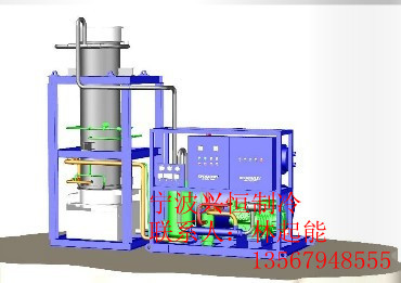 供應(yīng) 商用制冰機(jī) 小型制冰機(jī) 廚房制冰機(jī) 工廠制冰機(jī)